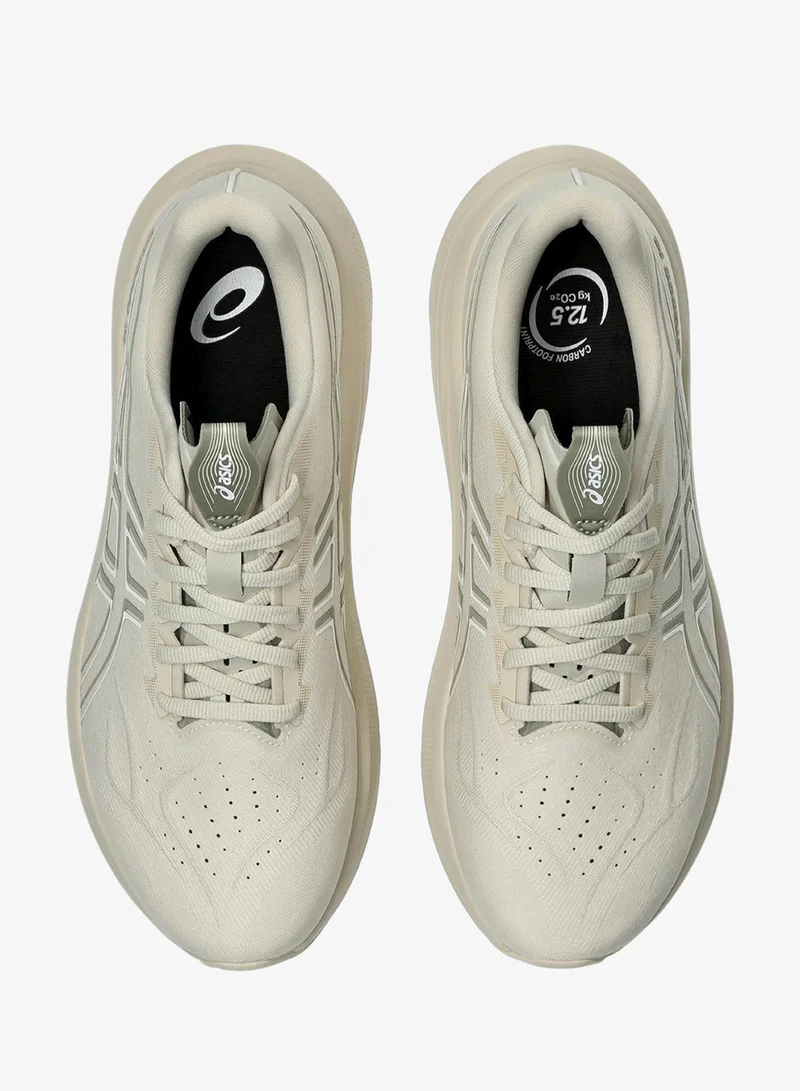 asics  Gt-2000 14 for Men | Best Price UAE